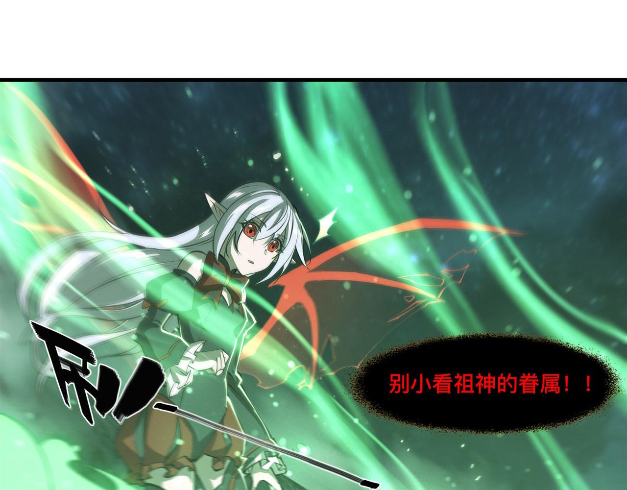 238 觉醒归来66