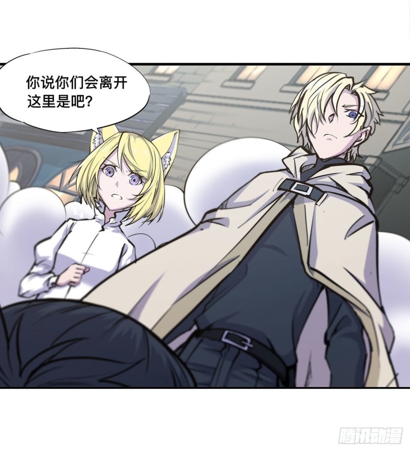 第126话 到此为止36