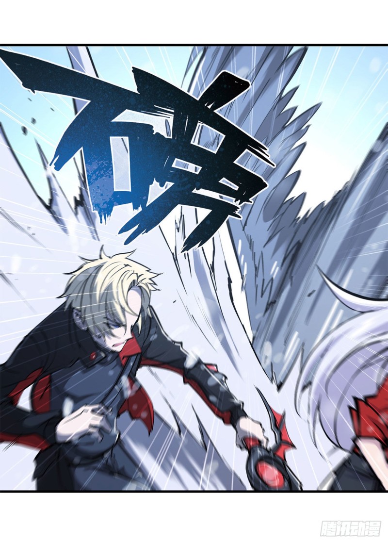 第104话 遗迹22