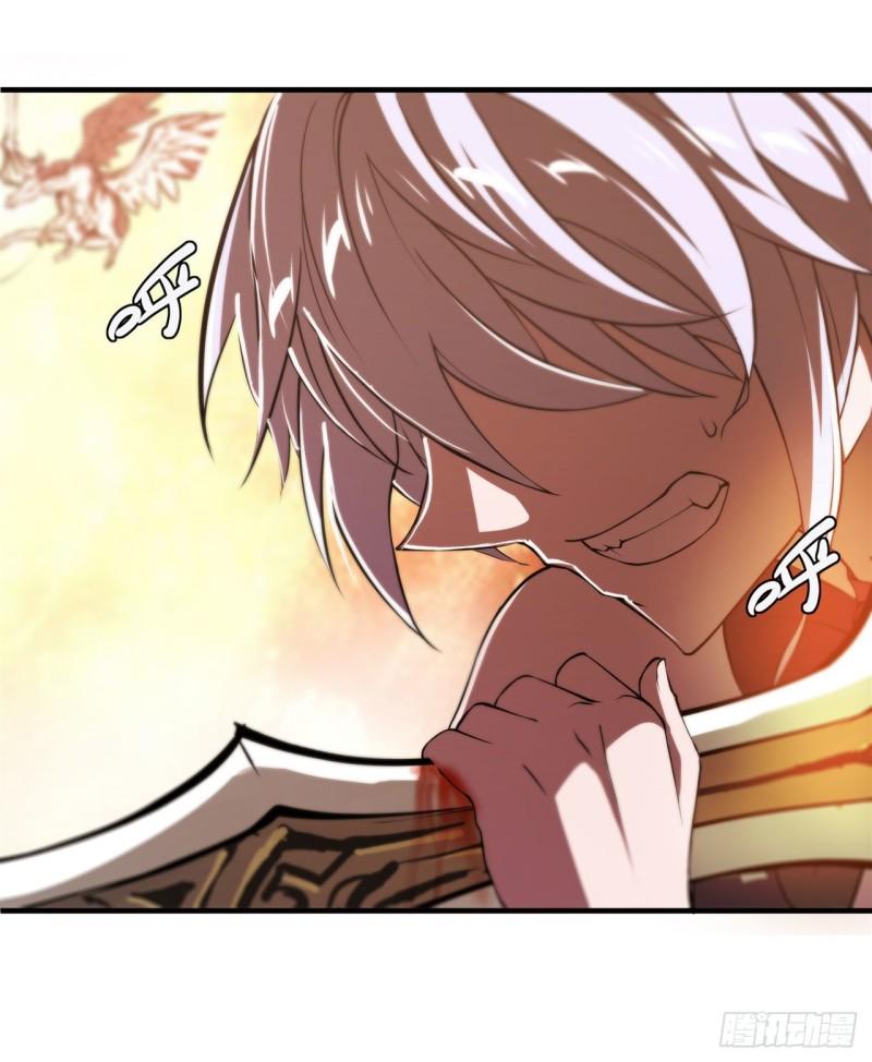 212 逆转16