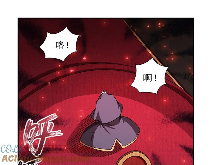 第284话 皇位之争52