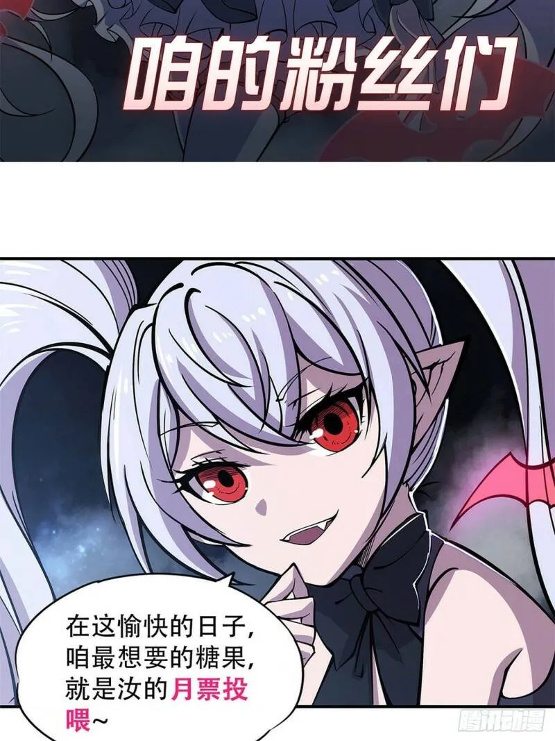 审判开始31