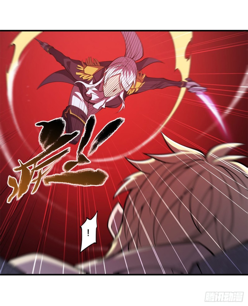 第128话 你是魔甲人？！13