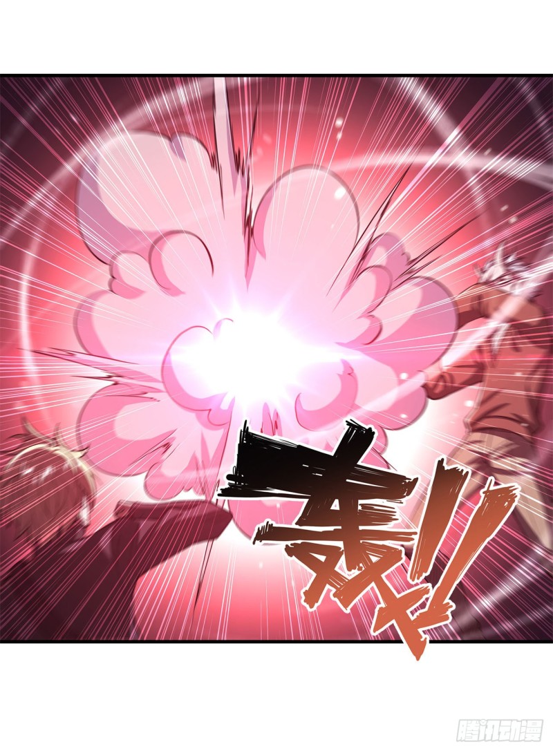 第142话 神秘少女26