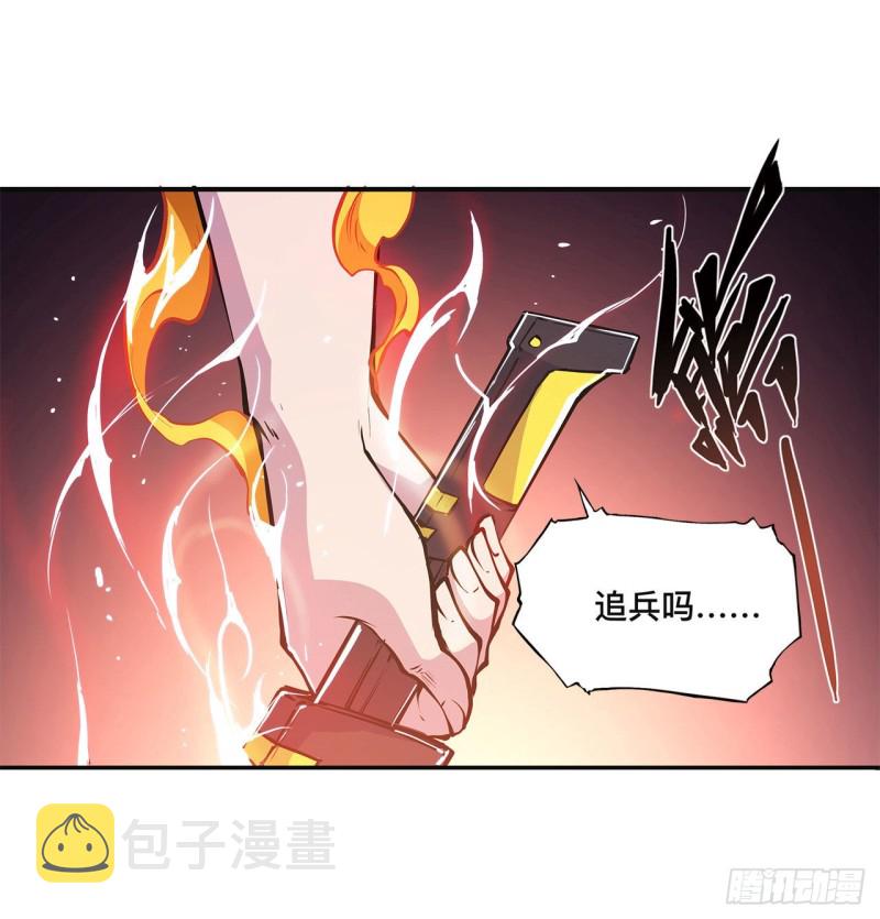 第86话 重逢9