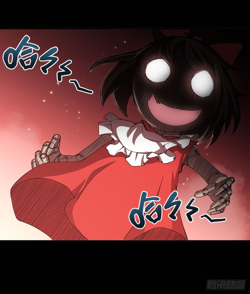 第138话 木偶26