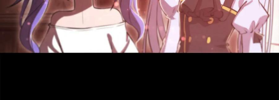 第268话 母女推拉10