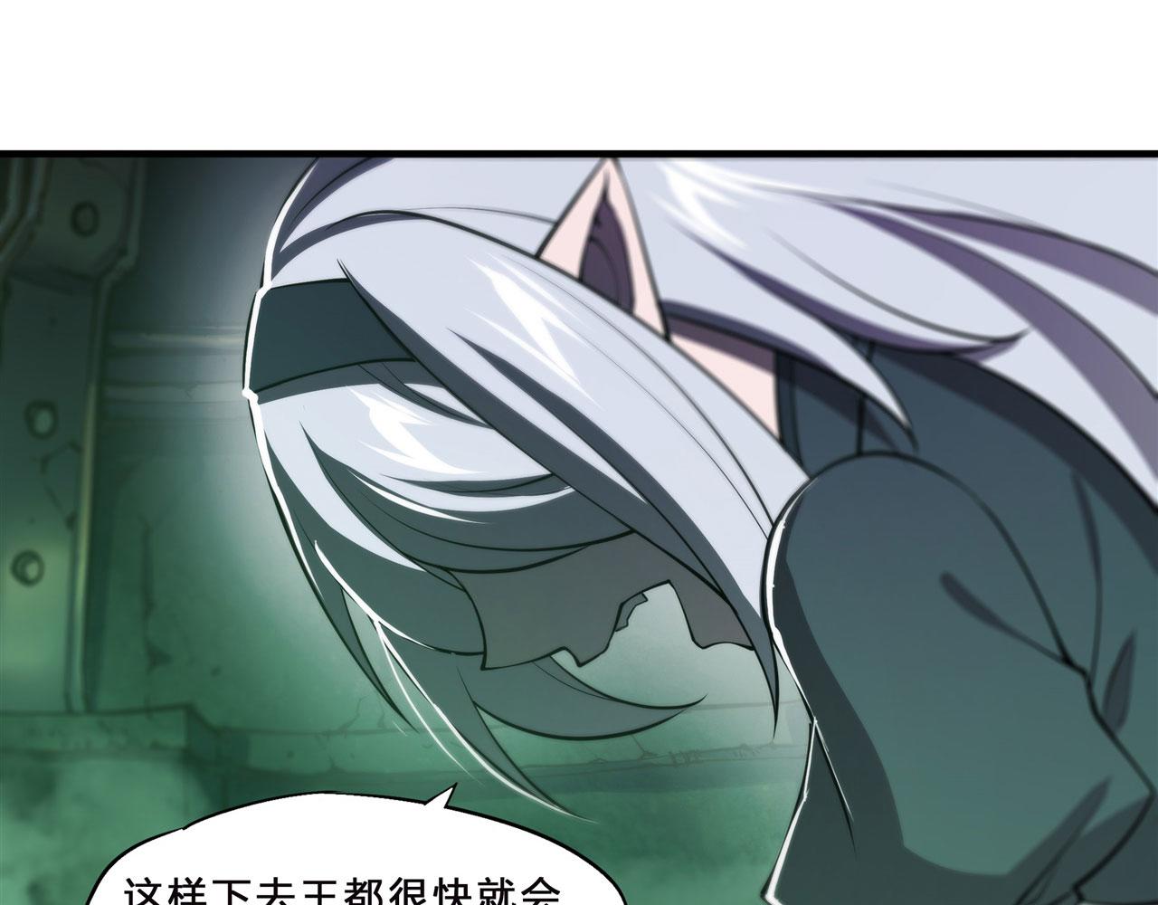 234 脱线的傀儡19