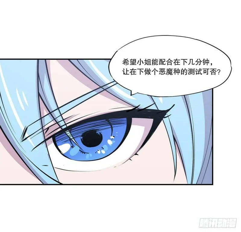 对阵17