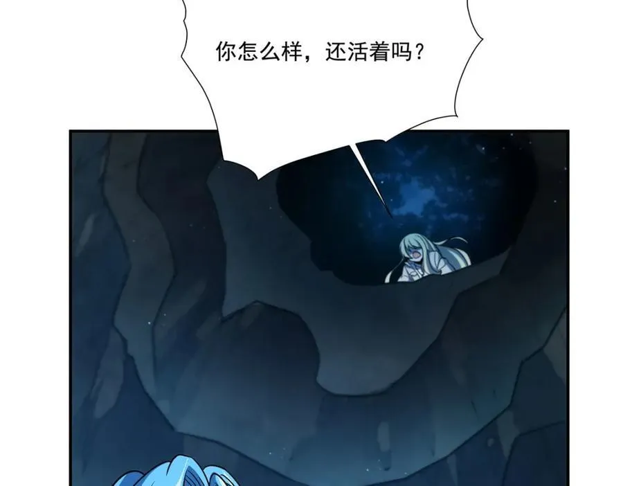 第307话 冥冥注定71