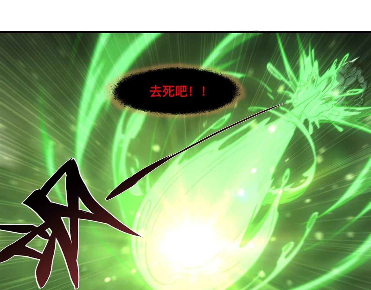 238 觉醒归来41