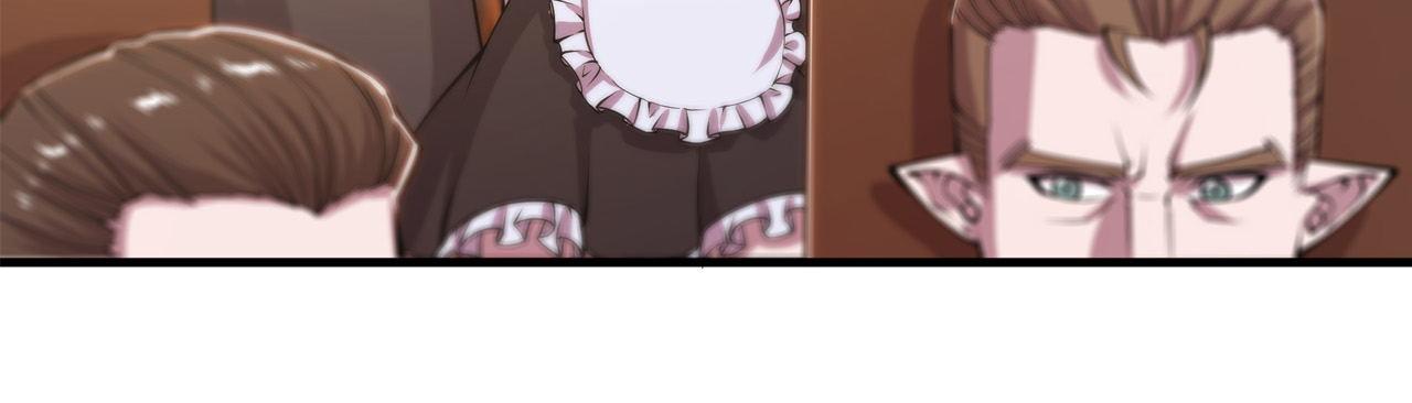 第250话 恶趣味20