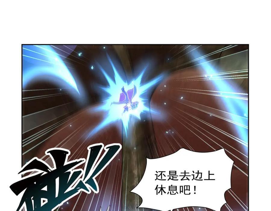 第282话 给咱杀58