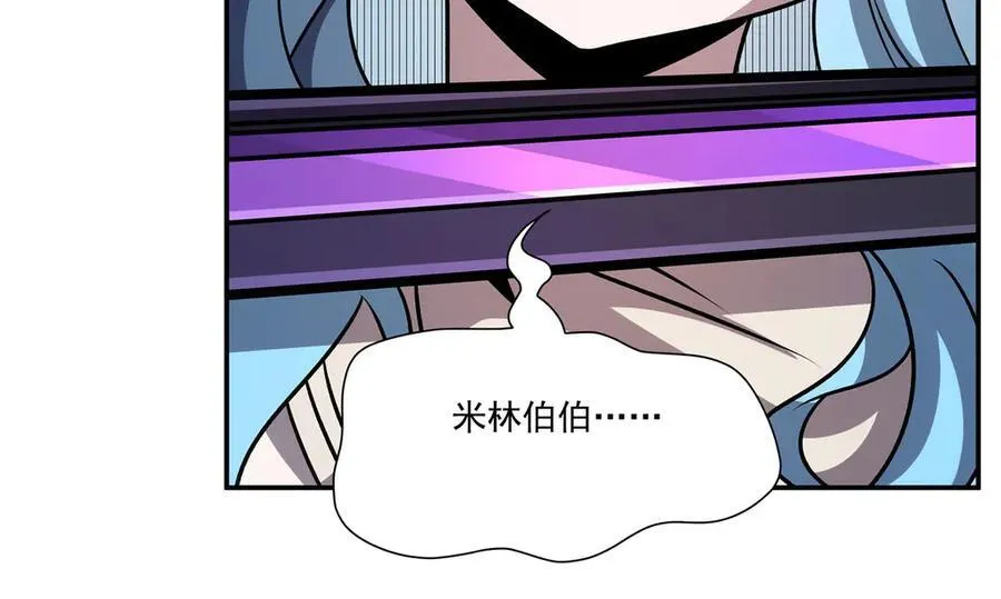 第323话 配合94