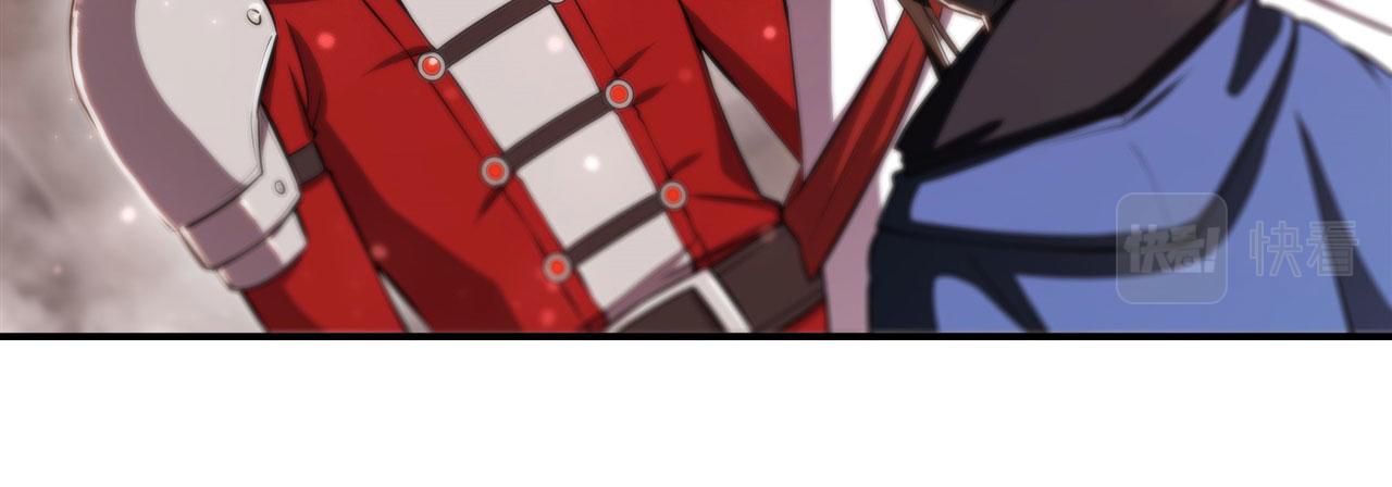 第243话 羊入虎口18