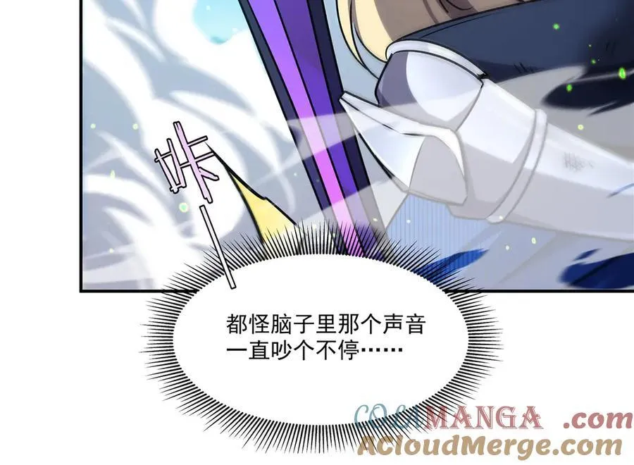 第326话 流落亚猫国48