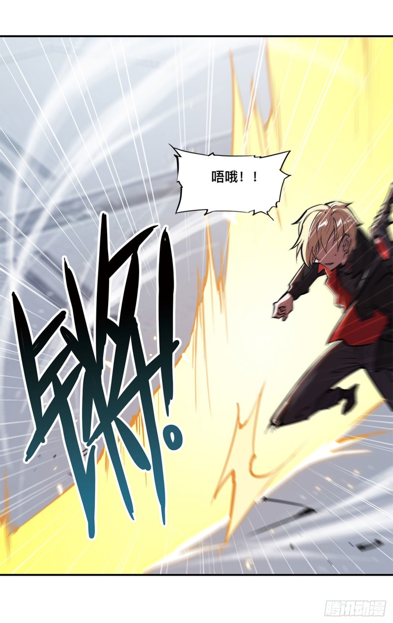 第101话 新生演武大会15
