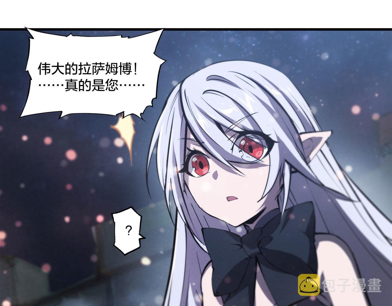 第231话 由咱来掌管19
