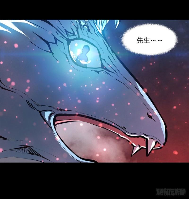 166 决胜时刻25