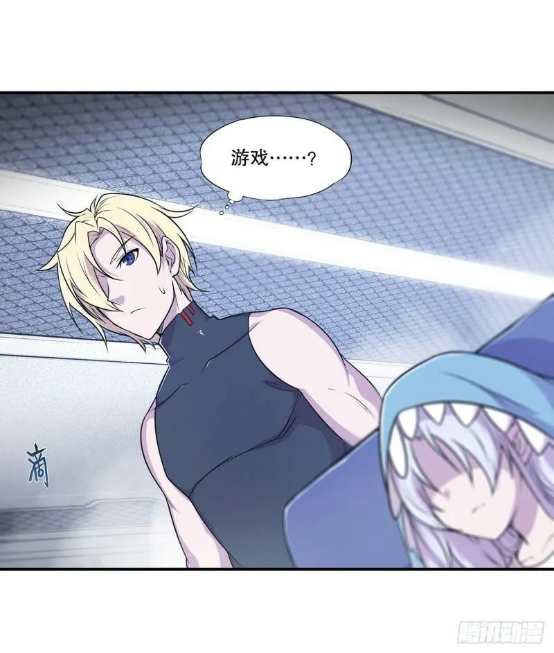老蝙蝠出现？！9