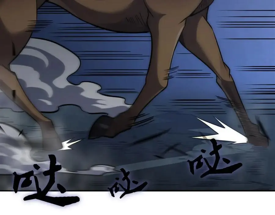 第295话 深入敌营82