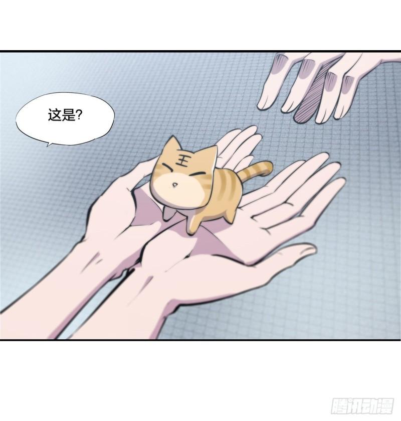 219 转变22