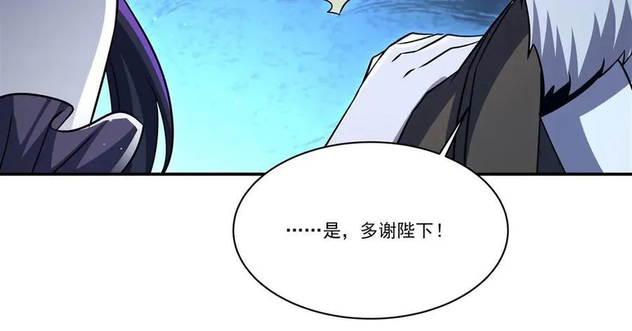 第318话 人心考验65