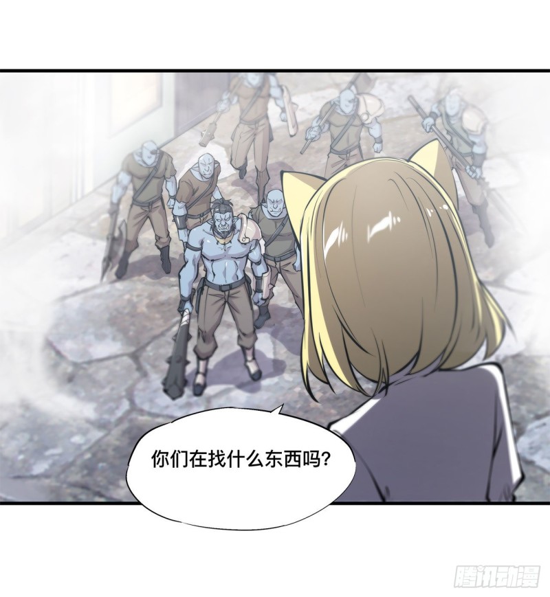 第125话 以战止战39