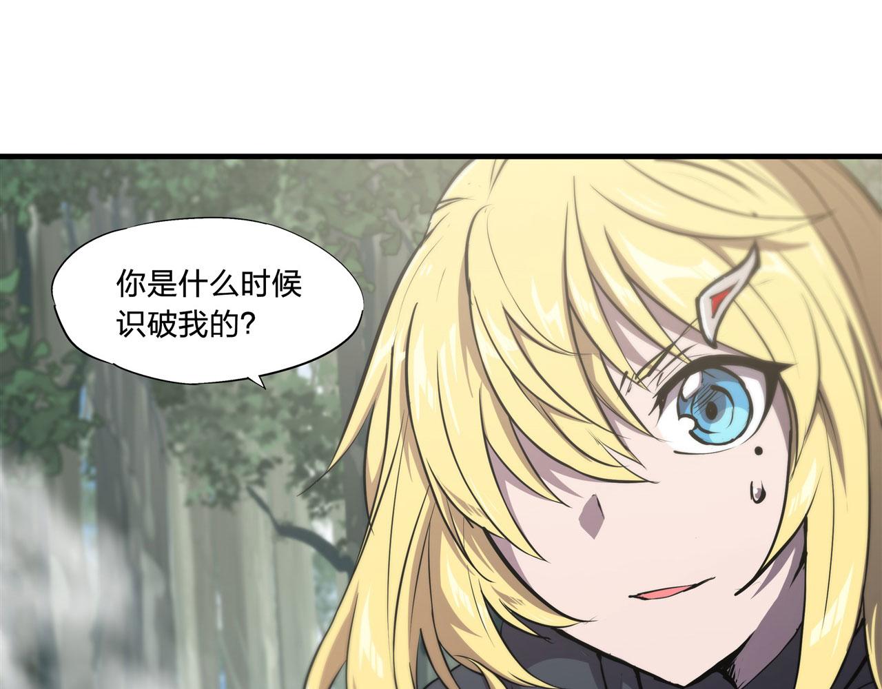 225 彻底对立14