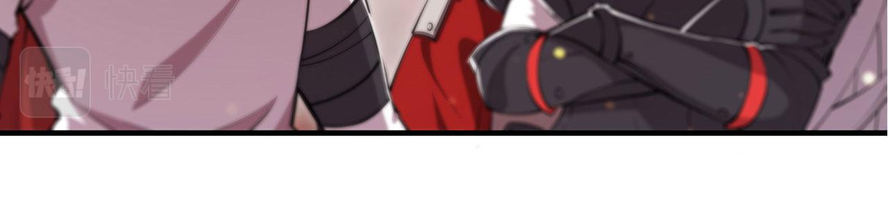 第242话 偷家警告12