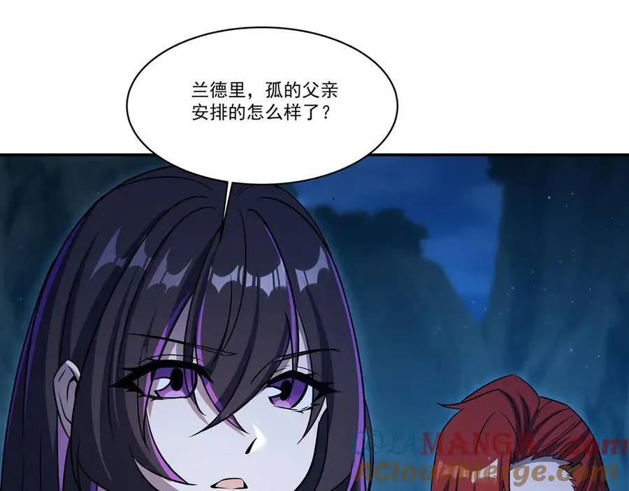 第318话 人心考验68