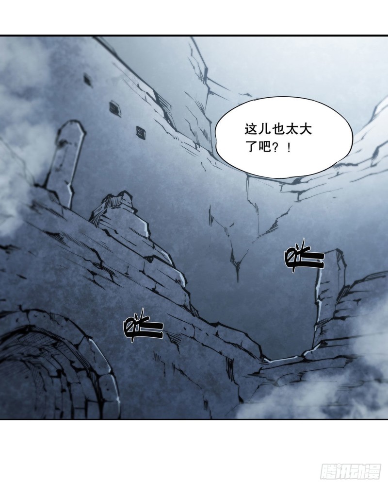 第105话 梦魇21