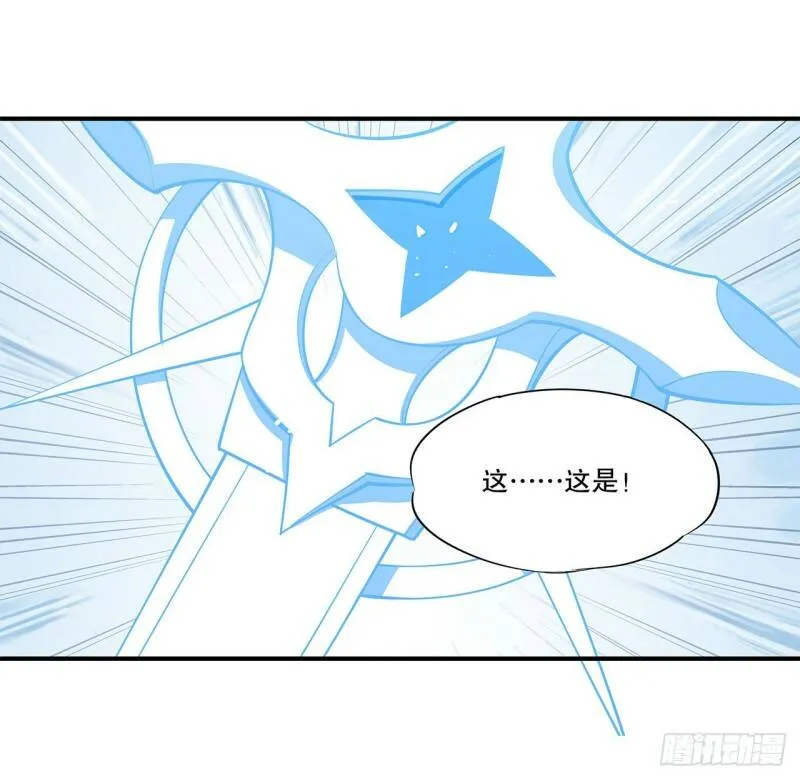天辉骑士再现27