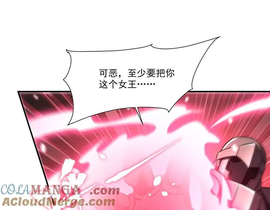 第328话 试炼28
