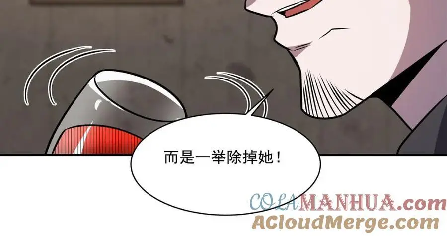 第304话120