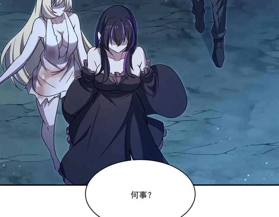 第318话 人心考验81