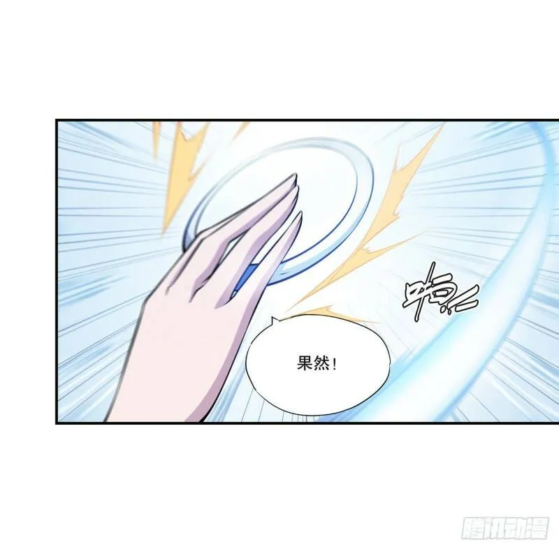 对阵24