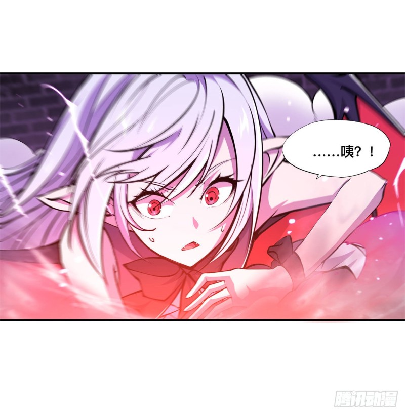 第93话 秘密揭露34
