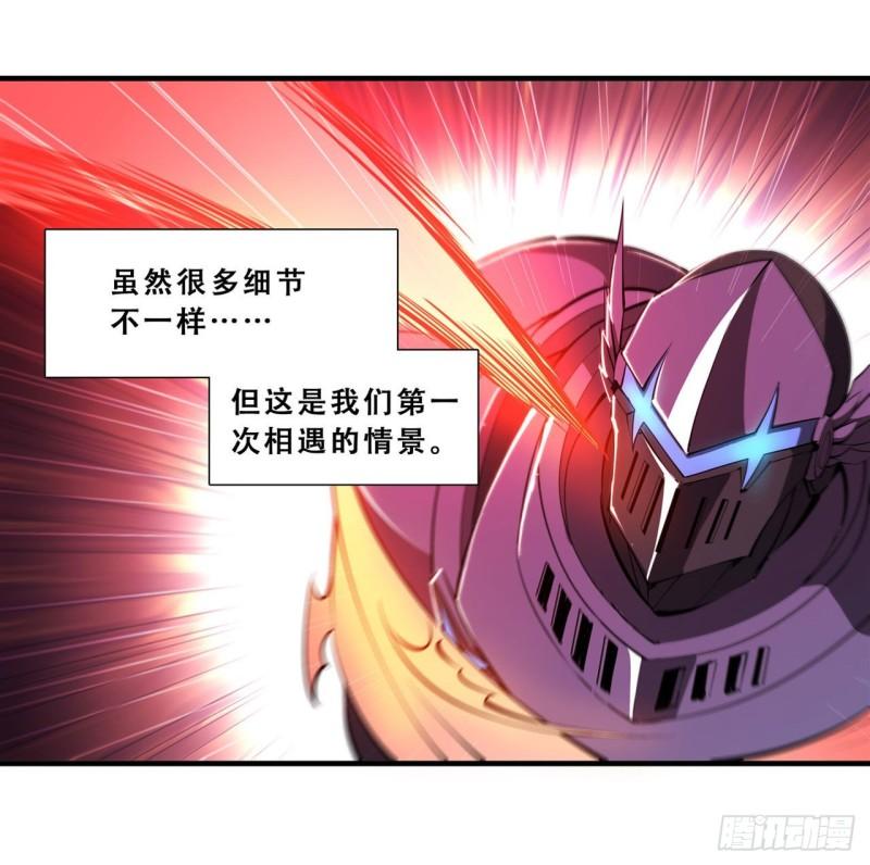 208 女王驾到31