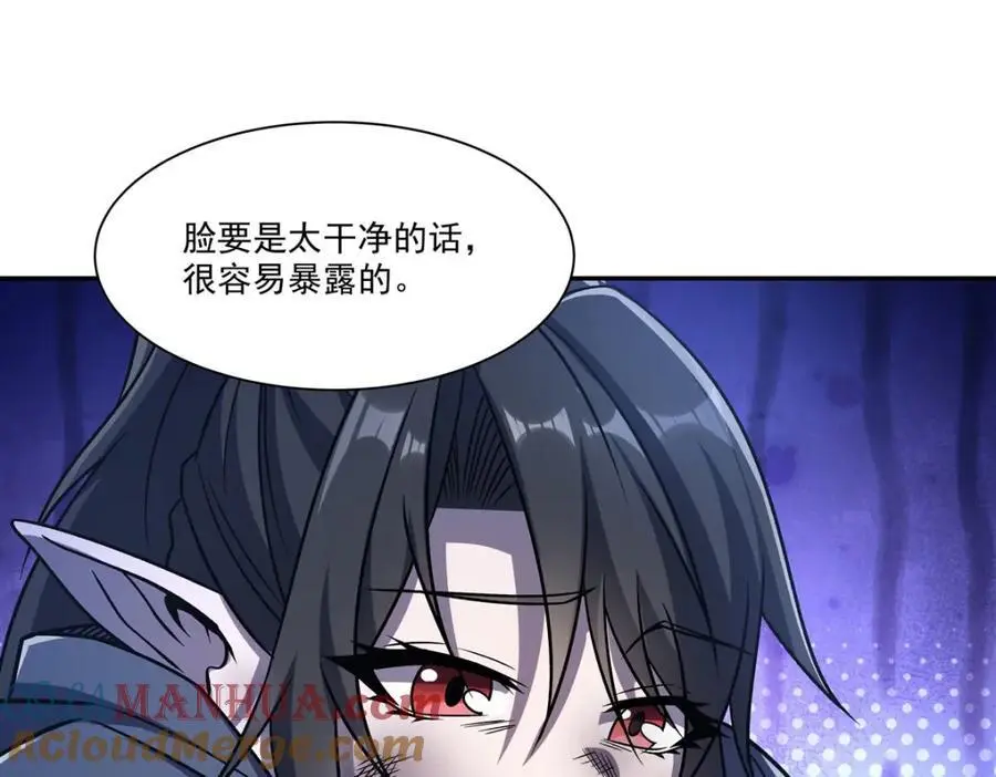 第295话 深入敌营8