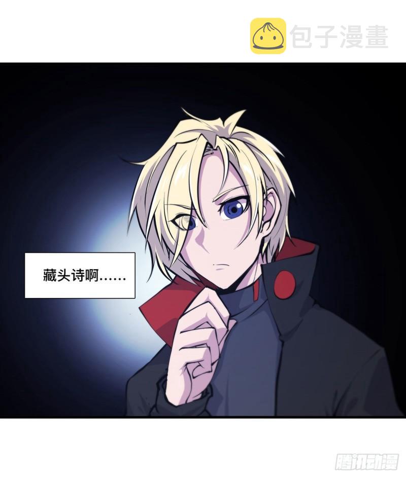 178 弦外之音14