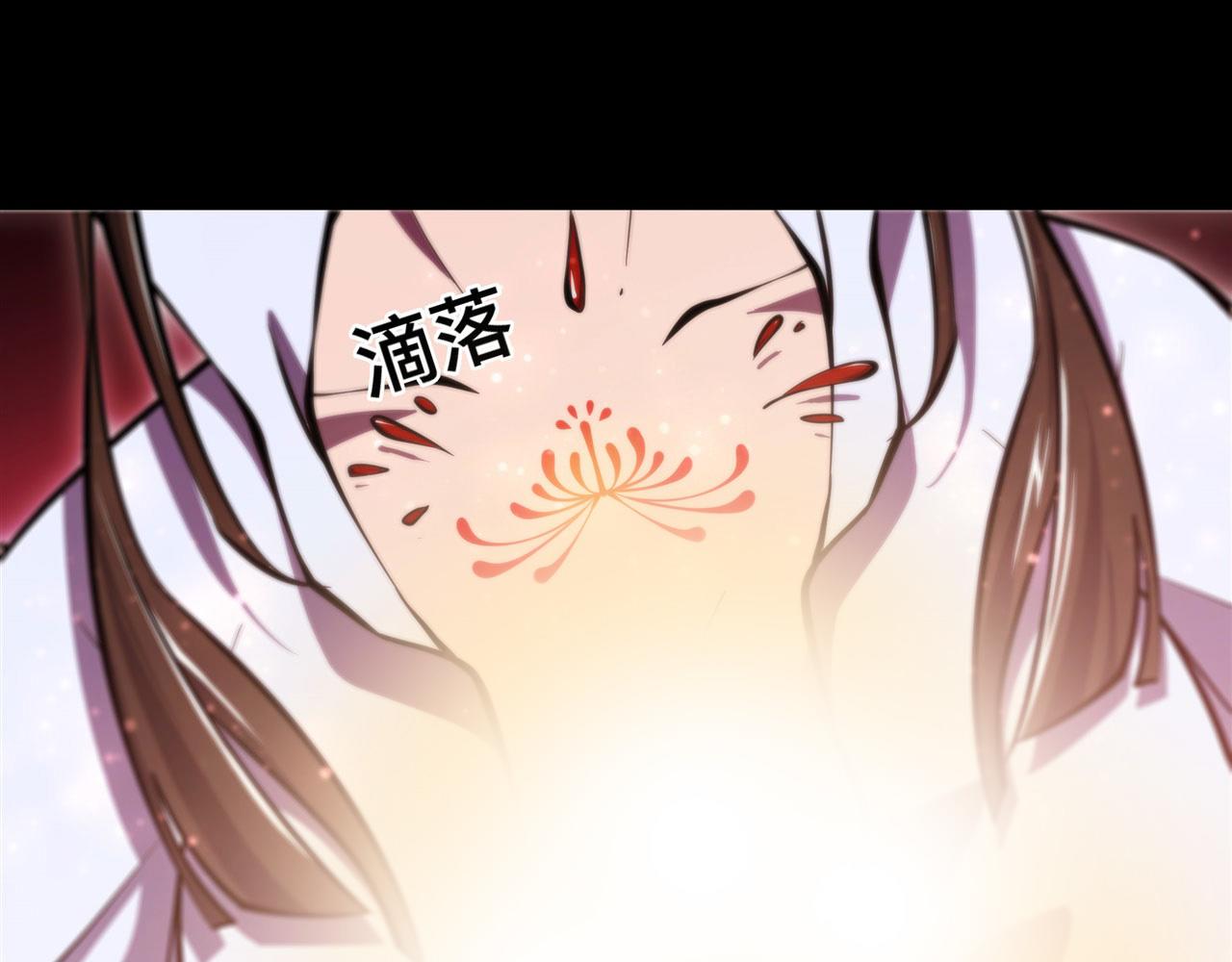 第247话 “女儿”60