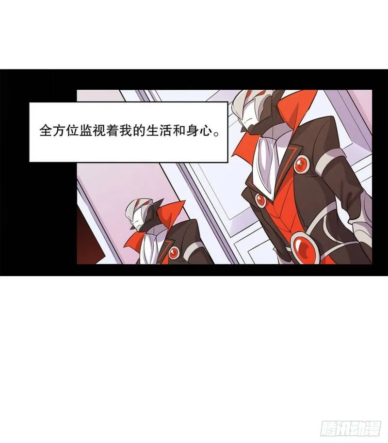 第04话8