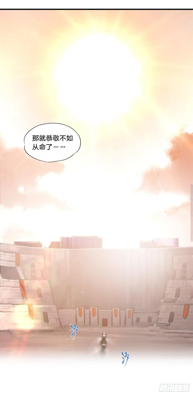 190 报恩18