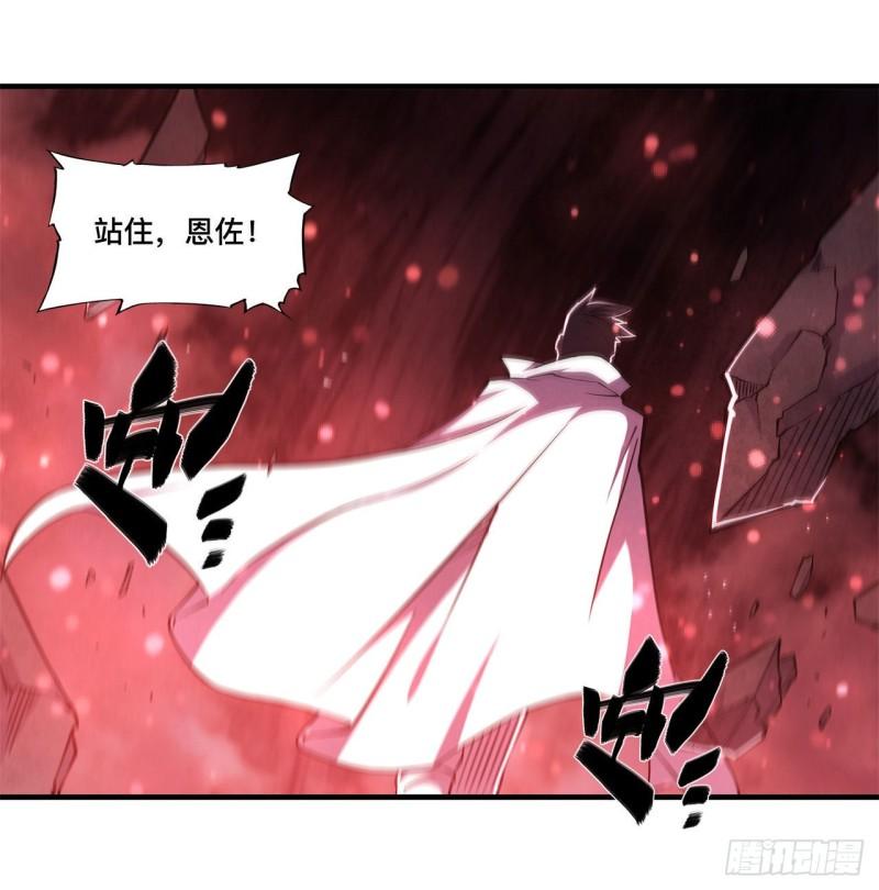 163 崩塌的前夕23