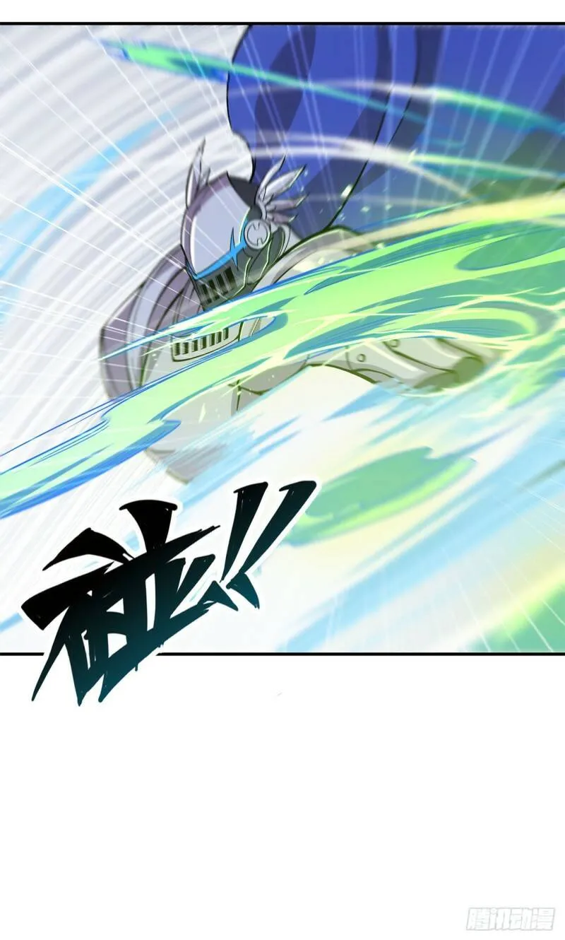 消灭巨魔14