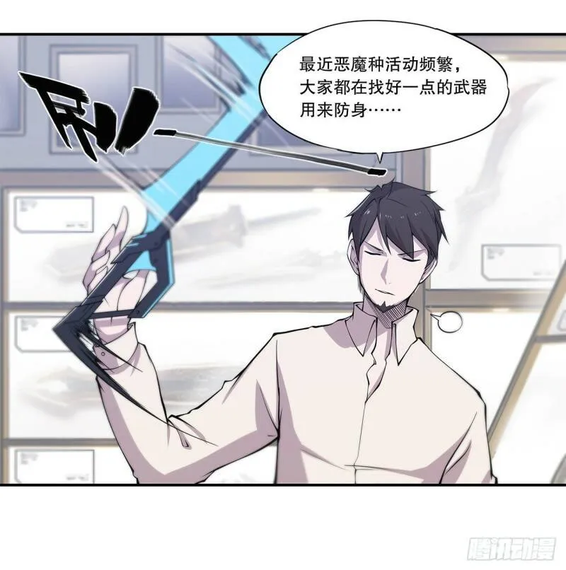 对阵5