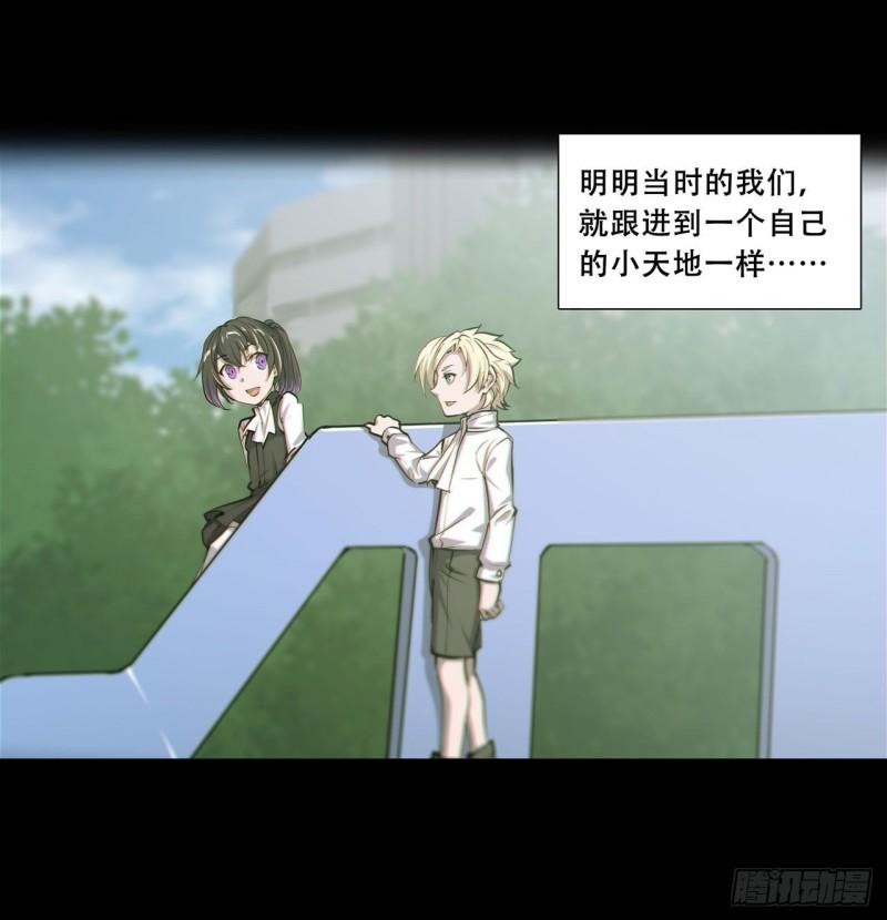 179 琉璃学校14
