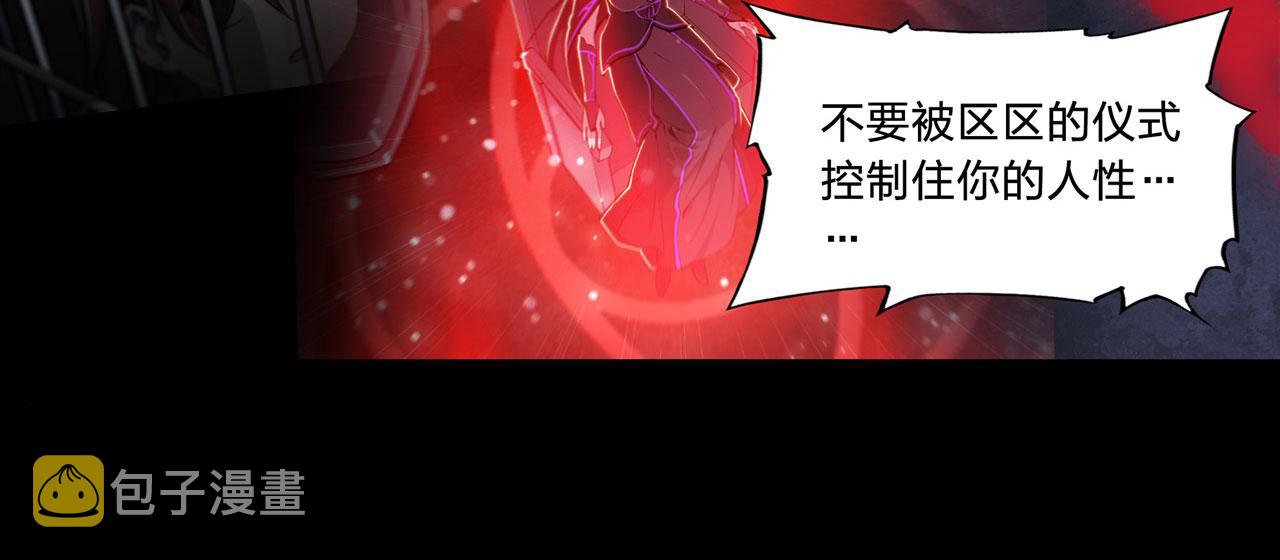 225 彻底对立91