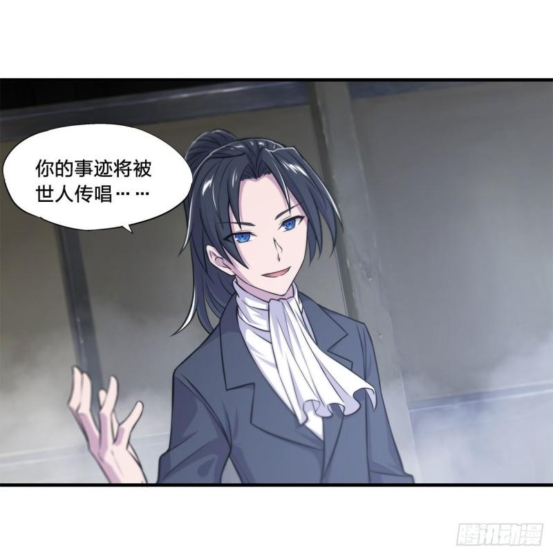 174 人类的未来36